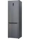 Холодильник Shivaki BMR-1884DNFX фото 4