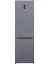Холодильник Shivaki BMR-1884DNFX фото 5