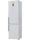 Холодильник Shivaki BMR-2018DNFW icon 3
