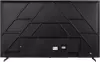 Телевизор Shivaki S75NUCH900 icon 4