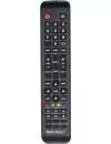 Телевизор Shivaki STV-55LED23S icon 7