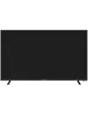 Телевизор Shivaki STV-55LED41 icon 2