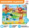 Игровой коврик Школа талантов Акваковрик. Африка / 7023856 icon 6