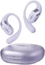 Наушники Shokz OpenFit 2+ (сиреневый) icon