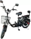 Электровелосипед Shtenli Cross V-8 Колхозник 48V10.4A icon