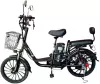Электровелосипед Shtenli Cross V-8 Колхозник 48V12A icon 7
