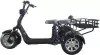 Электроскутер Shtenli Model 108 icon