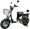 Электровелосипед Shtenli Trekking 55 60V30A icon 2
