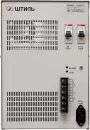 Источник бесперебойного питания Штиль PS1240G icon