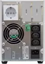 Источник бесперебойного питания Штиль ST1101L icon 5