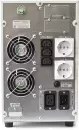 Источник бесперебойного питания Штиль ST1102L icon 3