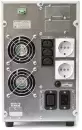 Источник бесперебойного питания Штиль ST1103L icon 4