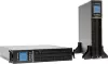 Источник бесперебойного питания Штиль STR1101L icon