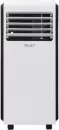 Мобильный кондиционер Shuft Frigo SFPAC-07 KF/N6 icon 8