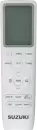 Кондиционер Suzuki SUSH-C072BE/SURH-C072BE icon 11