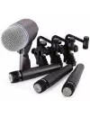 Комплект микрофонов Shure DMK57-52 icon