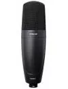 Микрофон Shure KSM32/CG icon