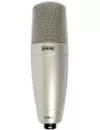 Микрофон Shure KSM32/SL icon