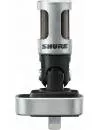 Коннекторный микрофон Shure Motiv MV88 icon