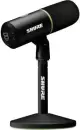 Проводной микрофон Shure MV6 icon 2