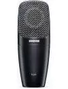 Микрофон Shure PG27 icon