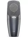 Микрофон Shure PG42 icon