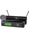 Радиосистема Shure SLX24/SM58 icon