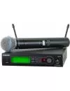 Микрофон Shure SLX24E/B58-P4 icon