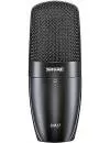 Микрофон Shure SM27-LC icon