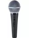 Микрофон Shure SM48S icon