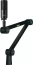 Проводной микрофон Shure SM4-K Boom Arm icon