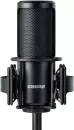 Проводной микрофон Shure SM4-K Kit icon