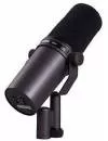 Проводной микрофон Shure SM7B icon