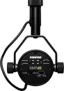 Проводной микрофон Shure SM7dB icon 3