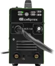 Сварочный инвертор СибрТех ИСП-140 icon 6