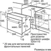 Духовой шкаф Siemens HB237JES0R icon 5