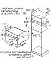 Духовой шкаф Siemens CM633GBS1 фото 9