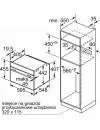 Духовой шкаф Siemens CS656GBW1 фото 10