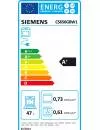 Духовой шкаф Siemens CS656GBW1 фото 9