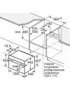 Духовой шкаф Siemens CS656GBW1 фото 11