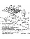 Газовая варочная панель Siemens EC845XB90E icon 6