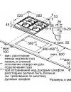 Газовая варочная панель Siemens EG6B5PO90R icon 6