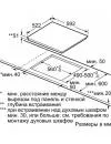 Индукционная варочная панель Siemens EH631BA68J icon 6