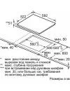 Индукционная варочная панель Siemens EH631FA18E фото 5