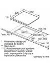 Индукционная варочная панель Siemens EH675FB17E icon 5