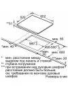 Индукционная варочная панель Siemens EH679FFB1E icon 2