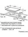 Индукционная варочная панель Siemens EH879SP17E icon 3