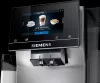 Кофемашина Siemens EQ.700 Integral TQ707R03 фото 3