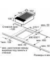 Электрическая варочная панель Siemens ET375FUB1E icon 5