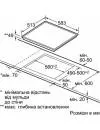 Электрическая варочная панель Siemens ET645NN17 icon 2
